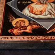Икона "Иисус Христос Ветхий Денми" в подарок — фотография 4