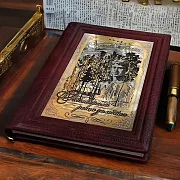 Книга Сергей Есенин "Отыграла роща золотая" в подарок — фотография 1