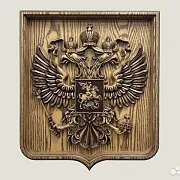 Резной герб РФ на щите из ясеня в подарок — фотография 1