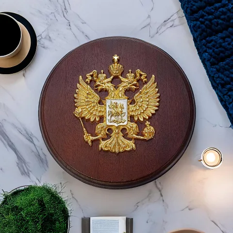 На память: Плакетка «Гербовая» на деревянной основе