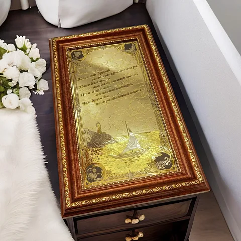 На память: Оберег "Для друзей". Златоуст