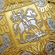 В подарок: Тарелка "Герб РФ" Большая. Златоуст — фотография 4