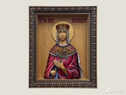 Икона резная из дерева Святая Александра — оригинальный подарок