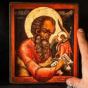 Икона "Иоанн Богослов" — необычный подарок — фотография 1