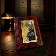 Тайные игры спецслужб — историческая книга — красивый подарок — фотография 1