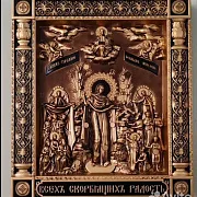 Икона Всех Скорбящих Радость — красивый подарок — фотография 7