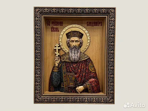 Икона резная из дерева Святой Князь Владимир в подарок