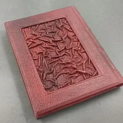 Книга Архимандрит Тихон "Несвятые Святые" — книга в кожаном переплёте — необычный подарок — фотография 3