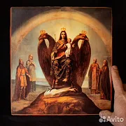 Икона Божией матери "Самодержавная" — красивый подарок — фотография 1
