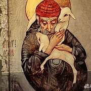 Икона "Св. Спиридон Тримифунтский" старение — красивый подарок — фотография 4