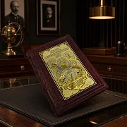 Люди перевернувшие мир — книга — оригинальный подарок — фотография 1