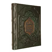 History of Islam — Коран в кожаном переплёте — необычный подарок — фотография 2
