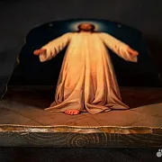 Венчальная пара. Богоматерь Кипрская и Спаситель — необычный подарок — фотография 8