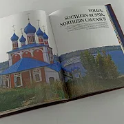 Книга "RUSSIA" — историческое издание — оригинальный подарок — фотография 4