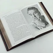 Книга "Хоккей" — редкое издание — необычный подарок — фотография 5