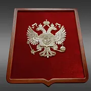Подарочное панно «Герб России» с геральдической рамкой, большое — фотография 2