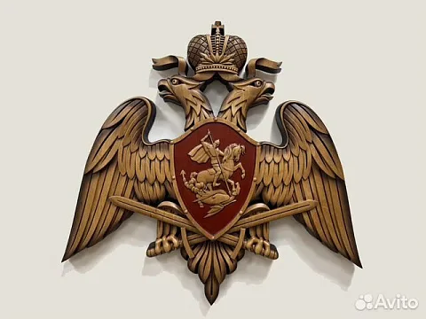 Подарочный герб Росгвардии, резной из бука