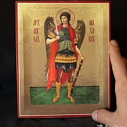 Подарочная икона Св. Архангела Михаила. 21*17 см — фотография 1