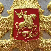 Деревянные нарды «Герб РФ» с позолоченной златоустовской гравюрой — красивый подарок — фотография 12