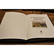 На память: Македонцы против персов: противостояние Востока и Запада — книга — фотография 2