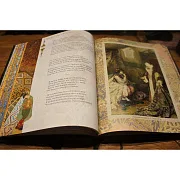 На память: Шедевры поэзии Востока — книга — фотография 3