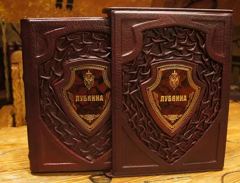 Лубянка в футляре — редкое издание — необычный подарок