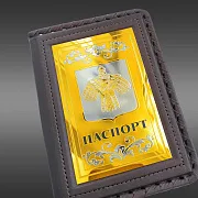 Обложка на паспорт из кожи «Герб Коми» — красивый подарок — фотография 2