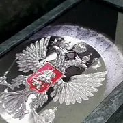 Нарды под стеклом «Герб России» — красивый подарок — фотография 1
