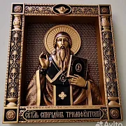 Подарочная резная Икона Спиридон Тримифунтский — фотография 9