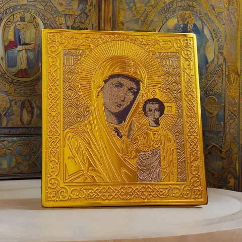 На память: Казанская икона Божией Матери карманная (малая). Златоуст