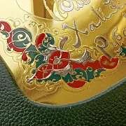 Книга «Омар Хайям» в коже в подарок — фотография 2
