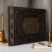 Дуэльный кодекс. Правила русской дуэли — историческое издание — красивый подарок — фотография 1