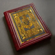 Книга "Большая книга власти" — книга в коже — оригинальный подарок — фотография 5