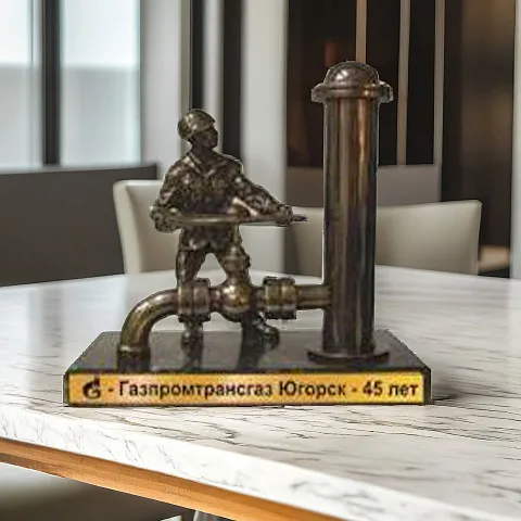 Бронзовая статуэтка «Газовик», арт. z2130 — оригинальный подарок